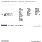 theseagazette.com