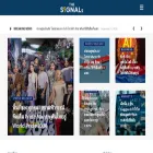 thesignals.net
