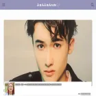 thesilentforest-jp.com