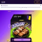 thesim.com