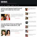 theskdnews.com