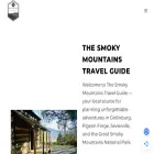 thesmokymountains.com