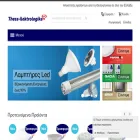 thess-ilektrologika.gr