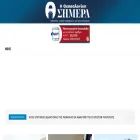 thessimera.gr