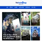 thetechnologyupdates.com