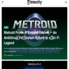 thetimecity.com