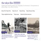 thetokyofiles.com