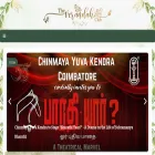 theverandahclub.com