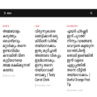theviralportalnews.com