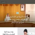 thibasharaf.com