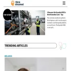 thinkstreamed.com