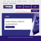 thrakon.gr