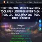 thuetool.com