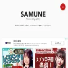 thumbnail-gallery.net