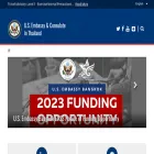 th.usembassy.gov
