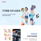 tiantiantiaosheng.com