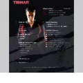 tibhar.jp