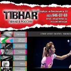 tibhar.su