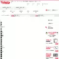 tickety.jp