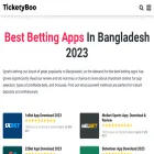ticketyboo-apps.com