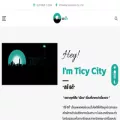 ticycity.com