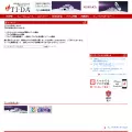 ti-da.net