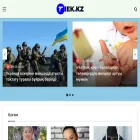 tiek.kz