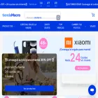 tiendamacro.com.ar
