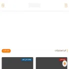 tiercelyoume.com