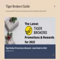 tigerbrokersguide.com