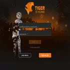 tigerishome.com