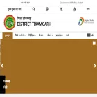tikamgarh.nic.in
