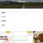 tikatetu.com