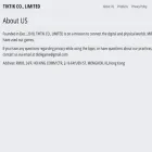 tiktikgame.com