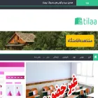 tilaa.ir