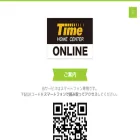 time-online.jp