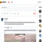 timeline.sohu.com