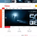 timemecca.co.kr