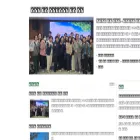 timeofkairos.com