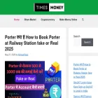 timesofmoney24.com