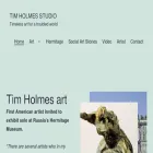 timholmesstudio.com