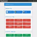 tipsfound.com