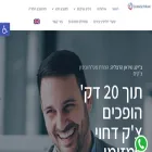 tiran-bank.co.il