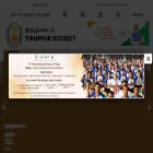 tiruppur.tn.nic.in