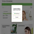 tiva-pharm.com