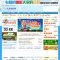 tjlottery.gov.cn