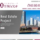 tks-land.com