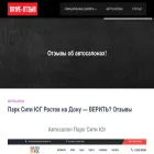 tk-teatr.ru