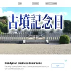 tkyblog.com