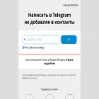 tlgme.ru